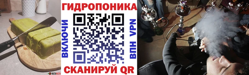 mega онион  Обоянь  Cannafood конопля  даркнет сайт 