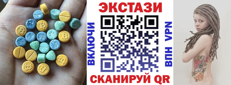 Ecstasy Punisher  Обоянь 