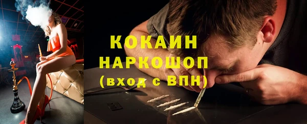 мдпв Зерноград