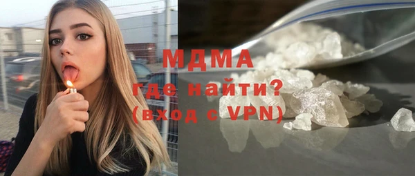 шишки Алзамай