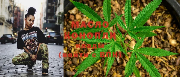 МДМА Алексин
