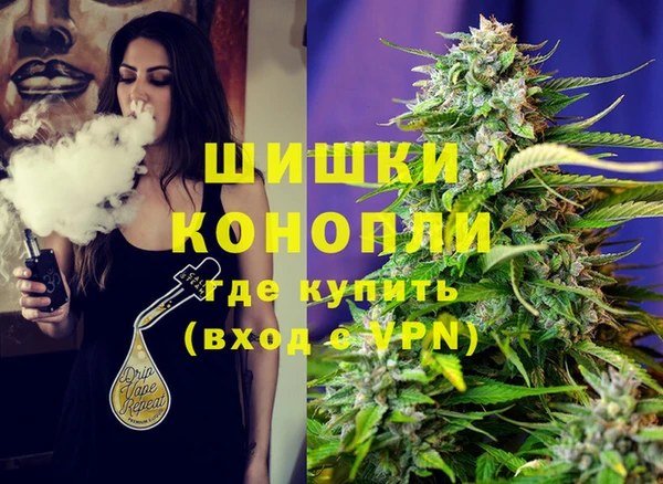 МДМА Алексин