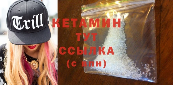 a pvp Зеленокумск