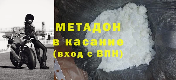а пвп мука Абаза