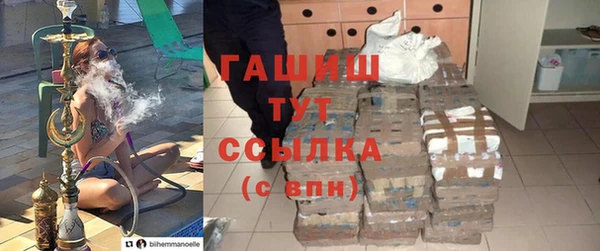каннабис Алексеевка
