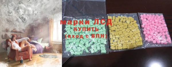 каннабис Алексеевка