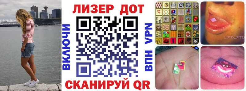 гидра ONION  где купить   Обоянь  Наркотические марки 1,5мг 